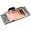 Aqua Computer kryographics NEXT RTX 3080 / RTX 3090