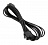 BitFenix 8-Pin EPS12V 45cm Black/Black