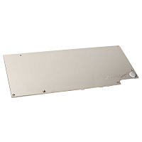 EK-FC Radeon Vega Strix Backplate - Nickel