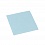 ARCTIC Thermal Pad 50×50×1.5mm