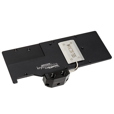 Aquacomputer backplate for kryographics GTX TITAN X, active XCS