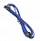 BitFenix 4-Pin ATX12V 45cm Blue/Black